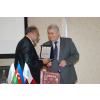 International Conference on Energy, Regional Integration and Socio-economic Development